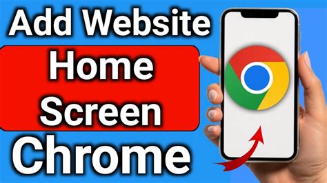 How to Add Website to Home Screen Chrome: A Journey Through Digital Convenience and Unrelated Musings